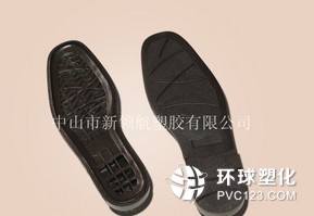 PVC注塑鞋底顆粒