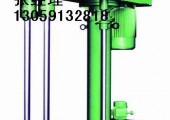 清新液壓攪拌機(jī)