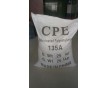 聯(lián)顥科技供應氯化聚乙烯（CPE）價格18819811698