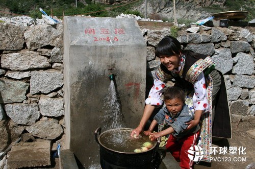 陜西從嚴(yán)把好“入口關(guān)”確保飲水工程建設(shè)