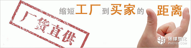 售后服務(wù)標(biāo)語1