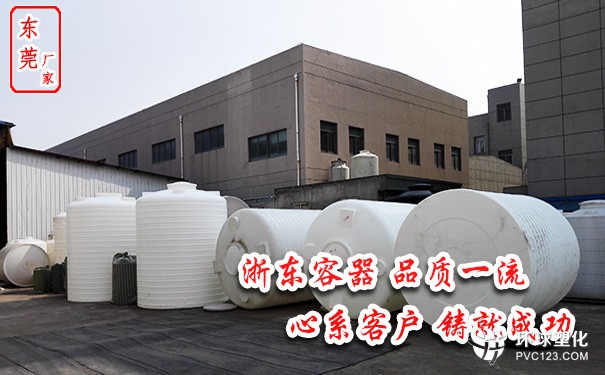 深圳1噸立式塑料水塔廠商