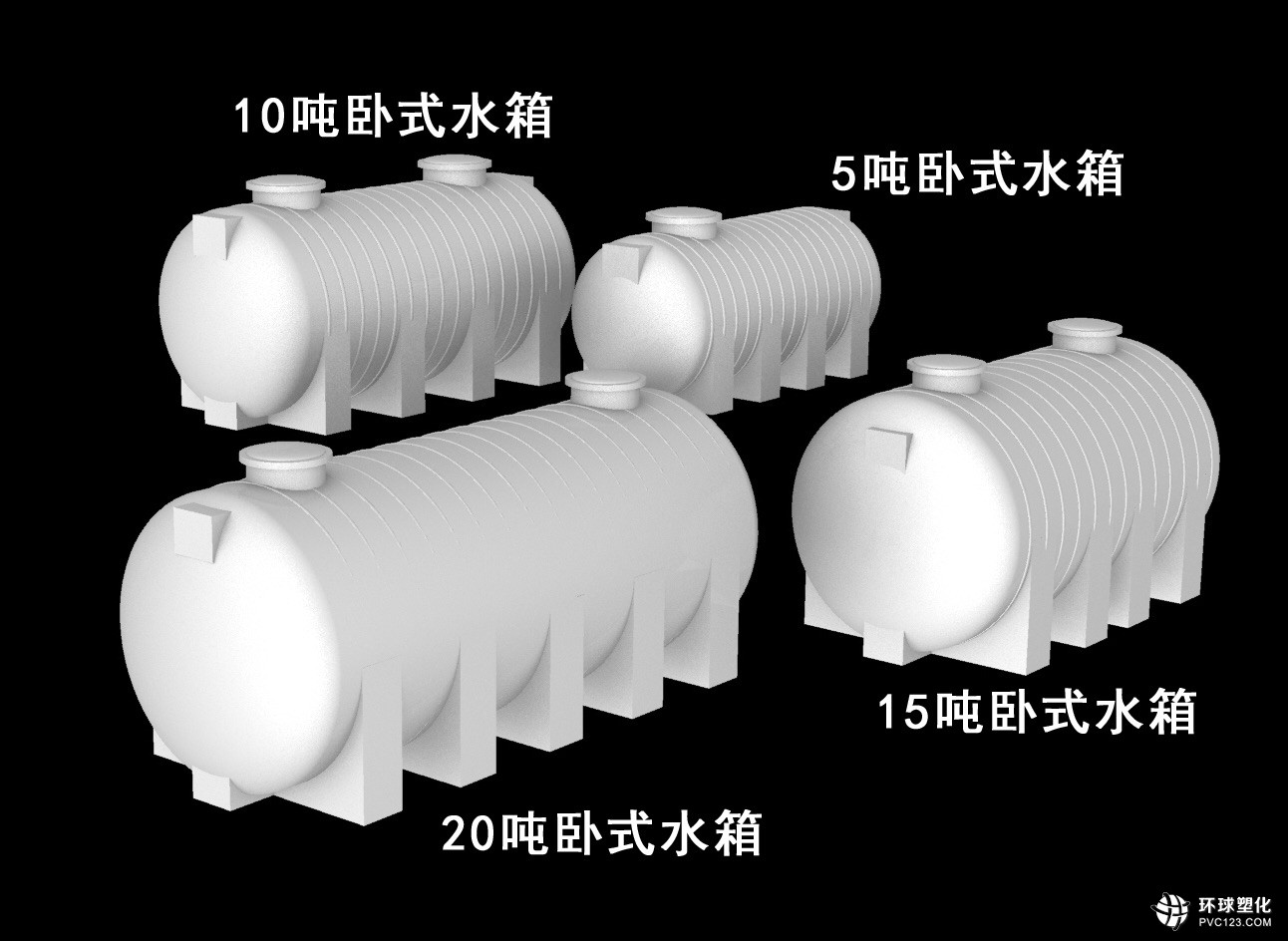 常德15立方PE水箱哪家好