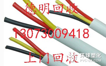 廣州海珠區(qū)三窖150平方電纜回收廠家