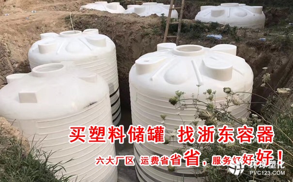 宜春30噸塑料pe水塔定制