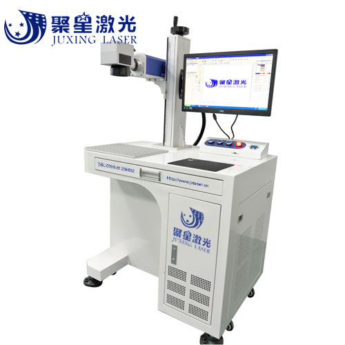 五金激光鐳雕機(jī)鞋包塑膠五金配件激光鐳雕機(jī)