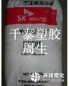 TPV 4155B插件 線圈框架 管座