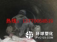 深圳市鋼筋混凝土水池?cái)嗔芽p防水堵漏公司哪家好