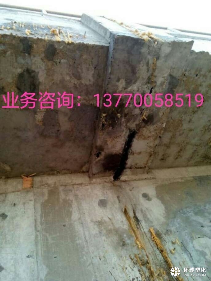 濟南市建筑工程漏水怎么修補