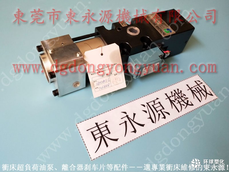 金豐沖床配件，PDH190-F-R-1指示器-優(yōu)惠價格