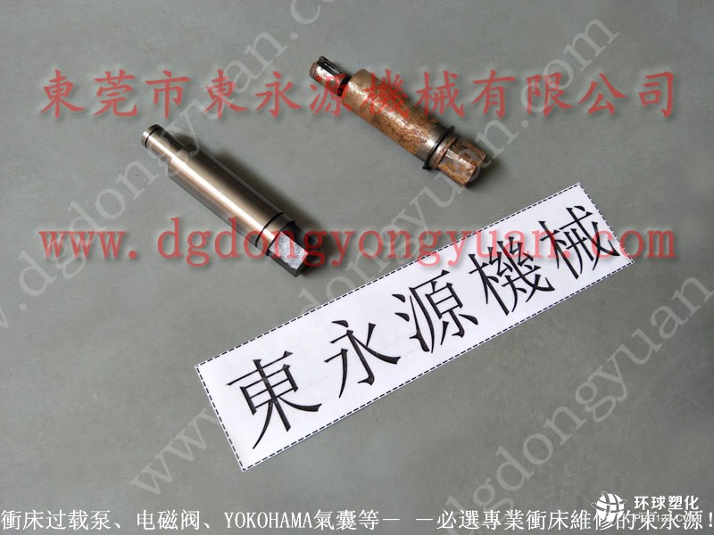 協(xié)易沖床零件，PDH-130-F-L指示器-實拍圖片