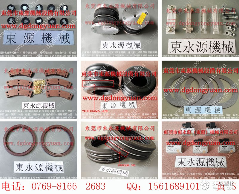 協(xié)易沖床零件，VA12-563油泵-搜狗圖片