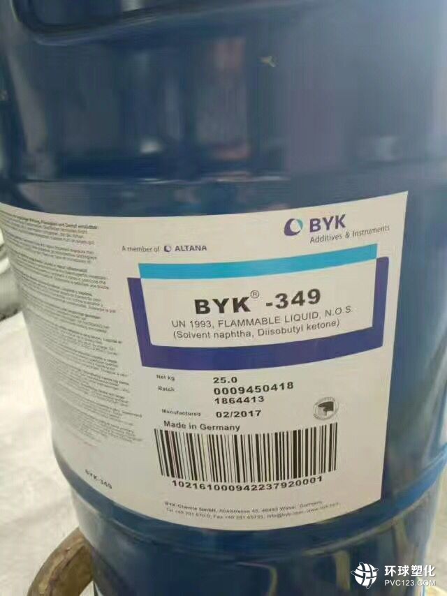 BYK-A515_汕頭BYK-358N流平劑訂購/圖片