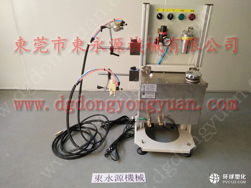 APA-160硅鋼片沖壓潤滑機 鋼板沖孔網(wǎng)噴油潤滑機 實惠