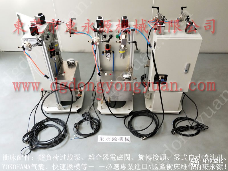 上海定子沖壓送料涂油機 金屬筒形沖壓拉深噴油機